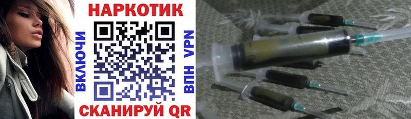 Где продают наркотики Бодайбо Alpha-PVP КОКАИН МЕФ Конопля ГАШ
