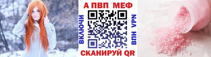 даркнет сайт  мега ссылки  А ПВП крисы CK  Бодайбо 