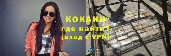 гашишное масло Балабаново