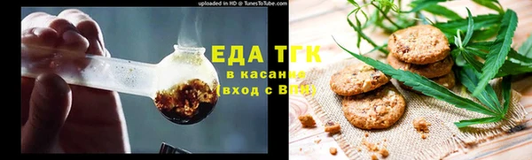 гашишное масло Балабаново