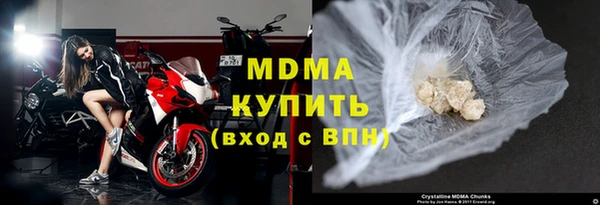 трава Баксан