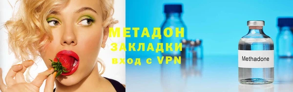 2c-b Балахна