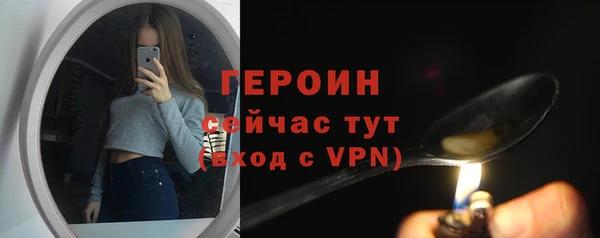 гашишное масло Балабаново