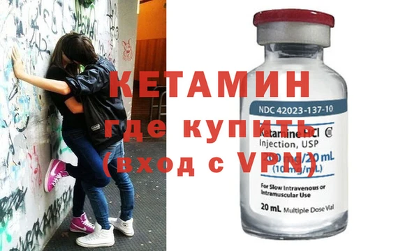 трава Баксан