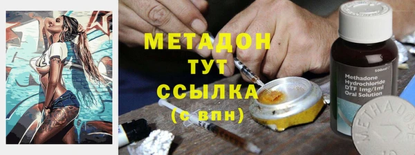 трава Баксан