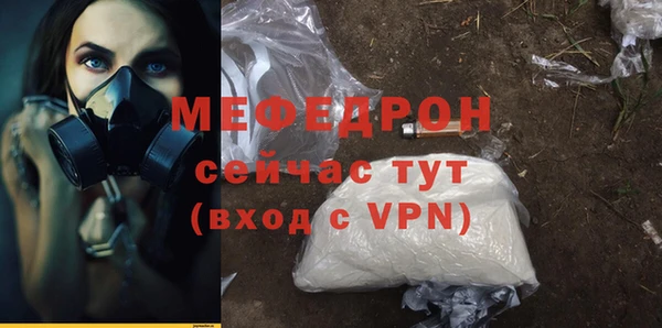 гашишное масло Балабаново