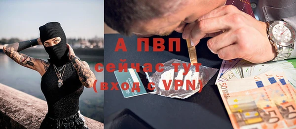 гашишное масло Балабаново
