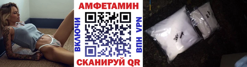 блэк спрут как войти Бодайбо Первитин мет купить наркотики сайты