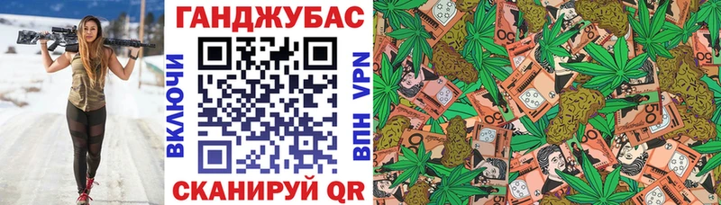 kraken вход  Бодайбо  Канабис THC 21% 